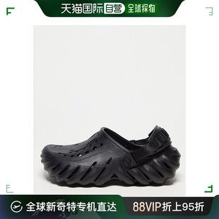 男女通款 木屐 黑色 Crocs 卡骆驰 香港直邮潮奢 女士echo