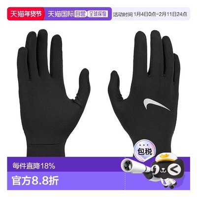 日本直邮 Nike 男女通用Pacer Liner手套耐克跑步骑行
