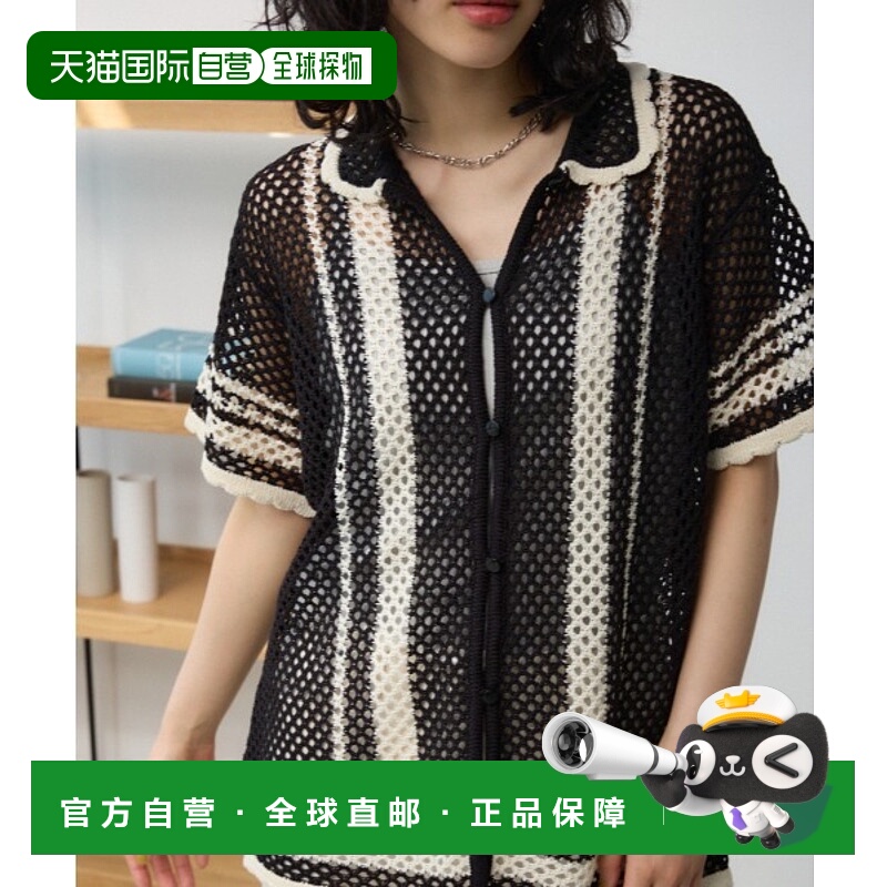 1h可退 日本直邮AZUL BY MOUSSY女士条纹针织开衫 250HSG70322D