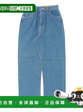1h可退 日本直邮ANATOMICA女装高腰复古直筒牛仔裤 BSG251L201003