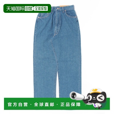 1h可退 日本直邮ANATOMICA女装高腰复古直筒牛仔裤 BSG251L201003