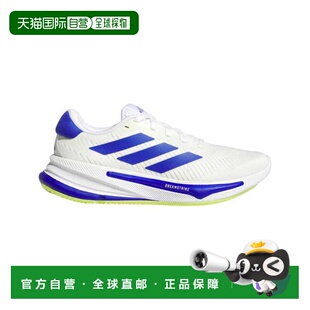 自营Adidas Supernova Ease White / Lucid Blue / Pulse Lime  J