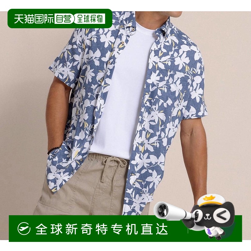 自营 southern tideBlossom Bay亚麻人造丝短袖运动衫1183浅靛蓝-