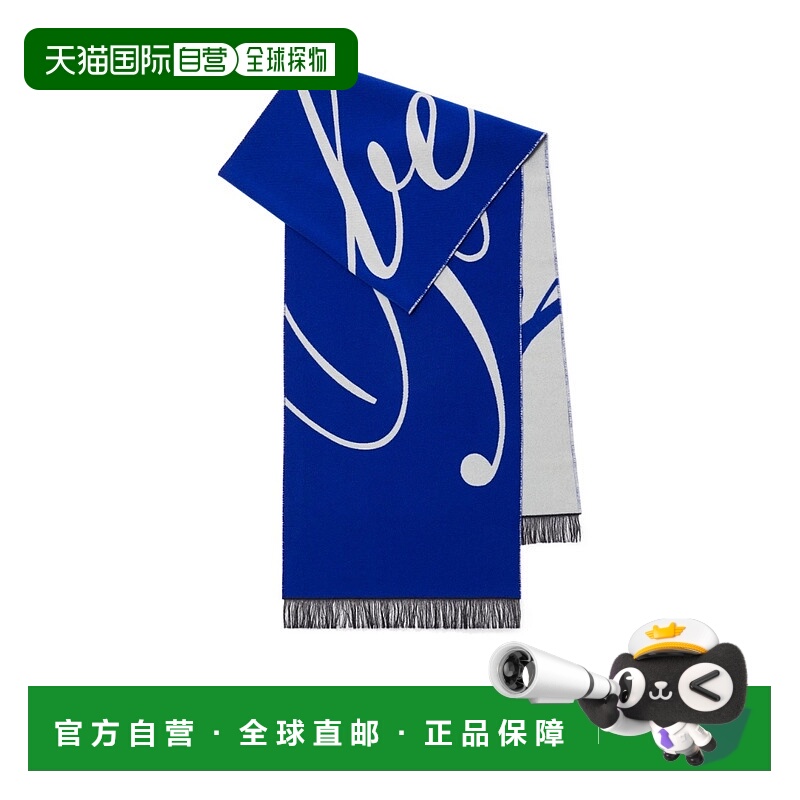 1h可退 香港直邮BURBERRY 女士围巾 80791741 AW2024 蓝色 羊毛混