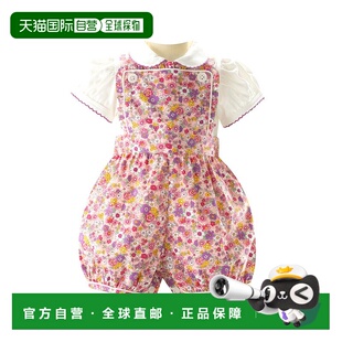 自营Rachel Riley印花Dungaree套装-粉红色 美国奥莱直发