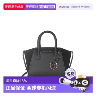 香港直邮Michael Avril小号皮革绒面革女士单肩斜挎手提包 Kors