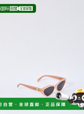 香港直邮CELINE 女士太阳镜 4S323CPLB24NU AW2025 粉红色 全框太