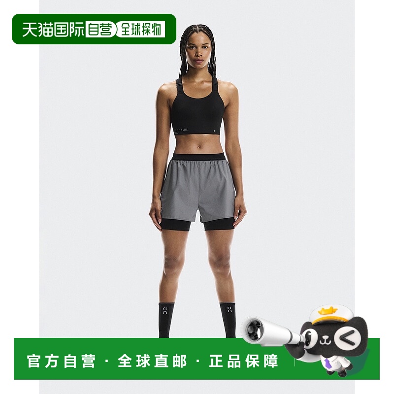 自营欧洲直邮ON昂跑 Lumos系列女士日食色/黑色聚酰胺跑步短裤