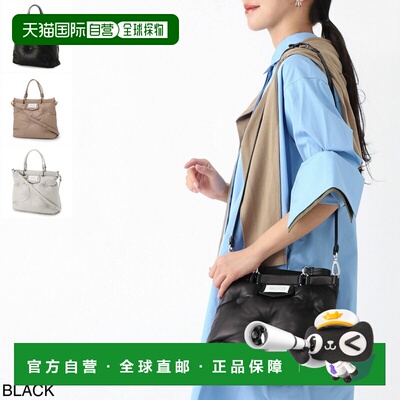 日本直邮Maison Margiela 女士两用托特包 s56wd0133 p4300 GLAM