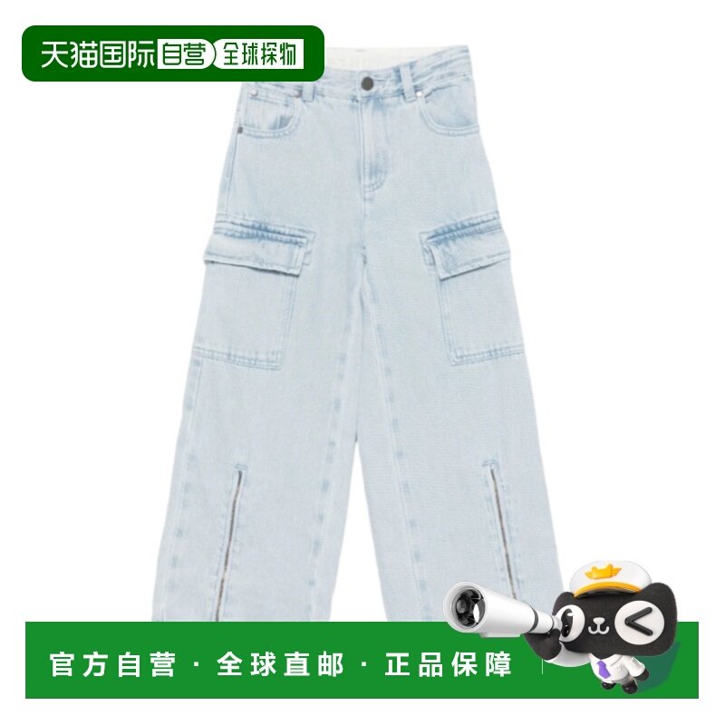 1h可退 香港直邮Stella McCartney 腰带环牛仔裤 TX6D30Z0746,童装/婴儿装/亲子装,儿童牛仔裤,淘宝优惠券,粉丝福利购,淘宝优惠卷