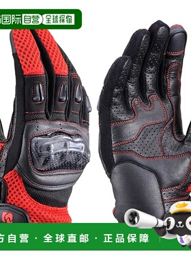 【日本直邮】Daytona 春夏摩托车手套 羊皮碳纤护具 HBG-116 红色