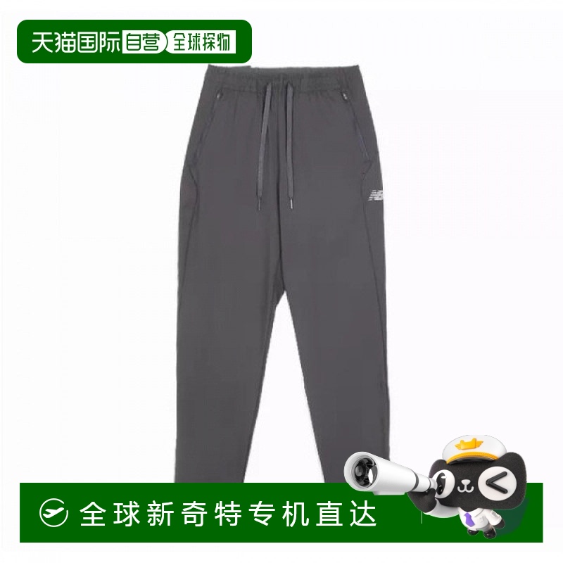 1h可退 韩国直邮newbalance  运动裤裤子