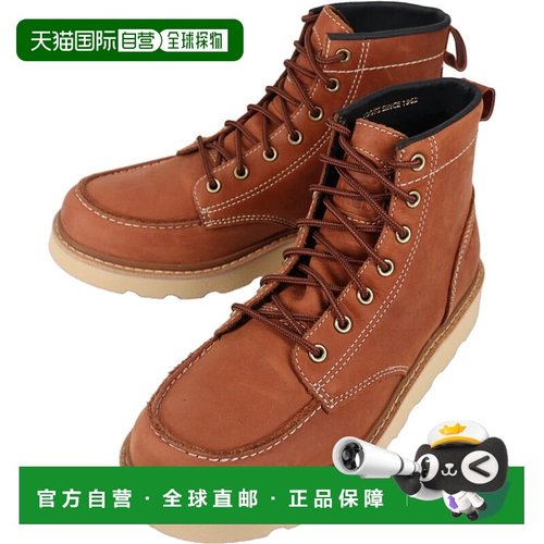 日本直邮SOREL SLABTOWN 62 MOC WP 防水靴（乡村棕色/陶瓷色）NM