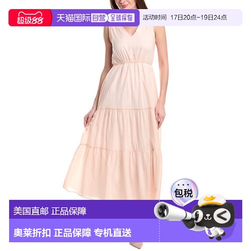 自营Peserico Tiered Tie Waist Midi Dress - pink 美国奥莱直发