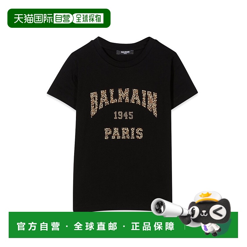 1h可退 欧洲直邮BALMAIN 男童T恤6Q8D11KJ0006930OR