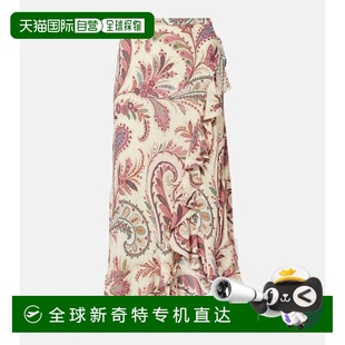 不对称佩斯利荷叶边中长半身裙 1h可退 香港直邮Etro 艾特罗 女士