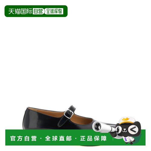 香港直邮MAISON MARGIELA 男士休闲鞋 S57WR0141P3827H8396