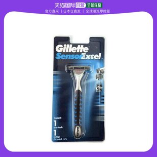 日本直邮Gillette吉列 男性手动剃须刀 替换刀刃1枚 sensorexcel