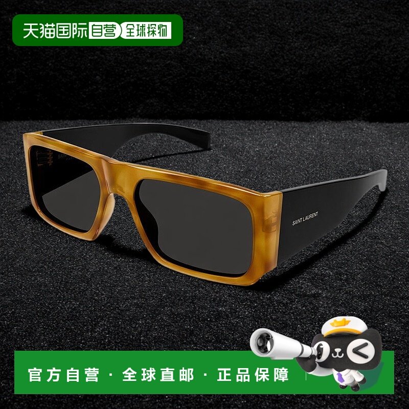 1h可退 香港直邮潮奢 Saint Laurent 圣罗兰 女士 SL 635 col. 00