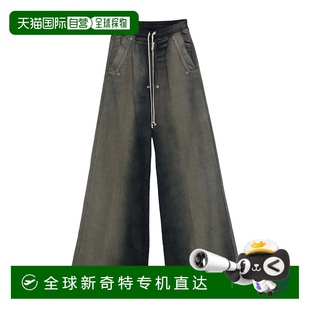 男士 休閑褲 香港直郵RICK RU02E1366DKDEG78 AW2025 OWENS 1h可退