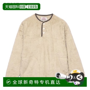 日本直邮Healthknit 米色摩卡黑色 夏尔巴羊毛亨利领长袖 55001