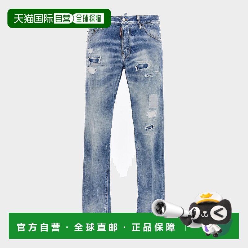 香港直邮DSQUARED2 男士牛仔裤 S74LB1372S30309470 AW2023