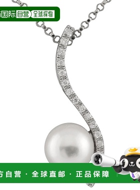 自营 splendid pearls14k 白金吊坠钻石 Akoya 吊坠 - 白色 美国