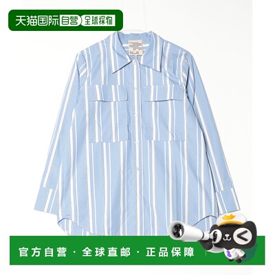 1h可退 日本直邮BAUM UND PFERDGARTEN 女装 宽松条纹全棉衬衫 长