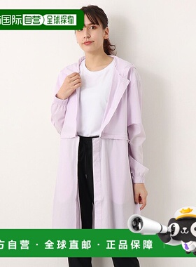 日本直邮 STUDIO FLOW 女士健身外套 [521914]