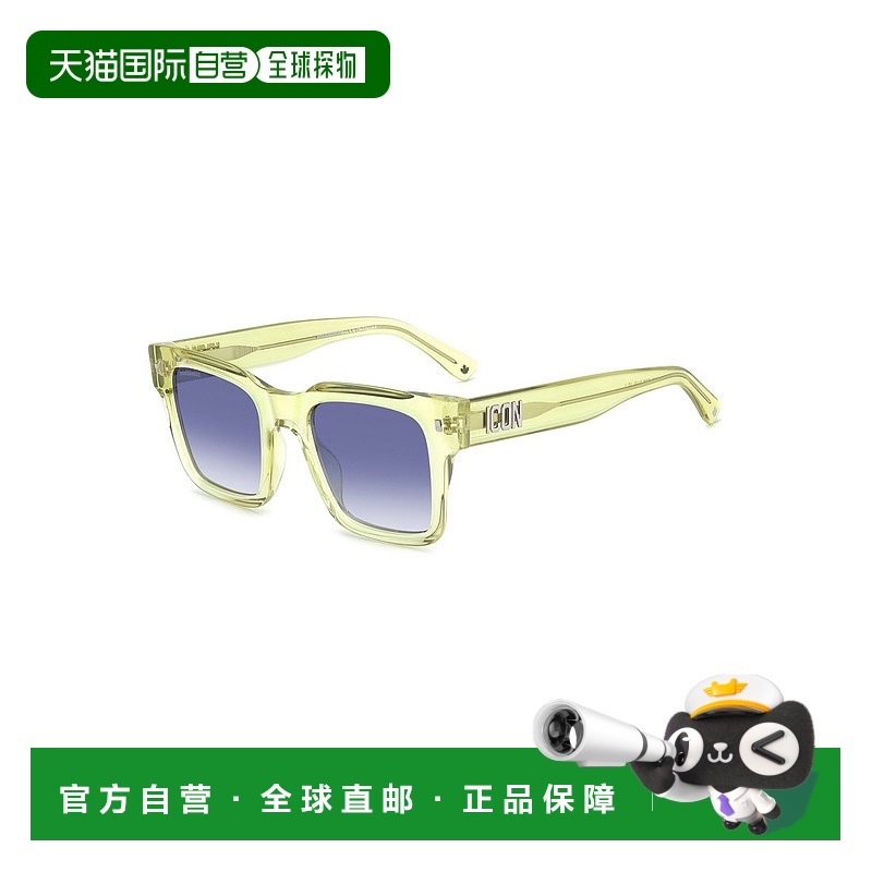 香港直邮潮奢 Dsquared2 二次方 男士 0010/S 1ED 符号太阳镜(08)
