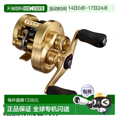日本直邮Shimano Reel '21 Calcutta Conquest 201HG 左 [4]
