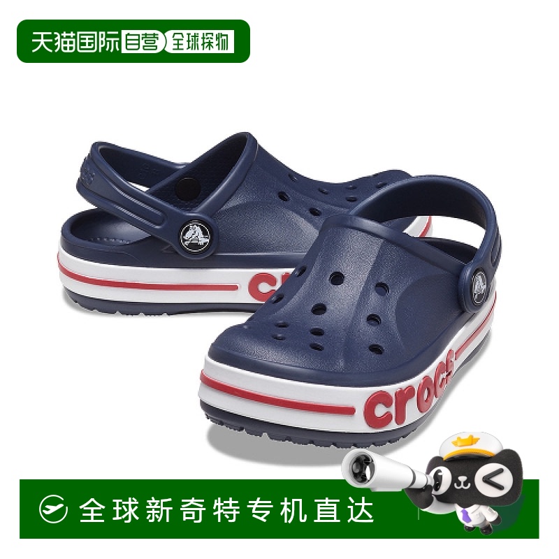 1h可退 韩国直邮crocs 儿童 拖鞋新款