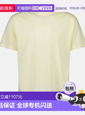 1h可退 香港直邮Courreges 女士 宽松款T恤 325JTS203JS0233