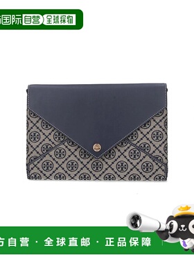 香港直邮TORY BURCH 女士手拿包 169580405 AW2025 蓝色 Tory Bur