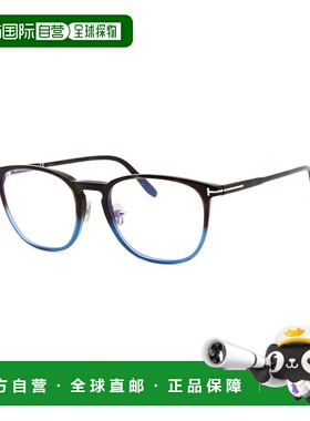 自营Tom Ford Unisex FT5700-B 54mm Optical Frames - multi 美