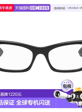 1h可退 香港直邮Marni 玛尼 男士 黑色 Akelu 眼镜 BUS black黑色