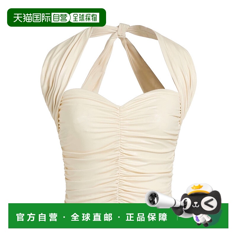 1h可退 香港直邮Pinko 品高 女士 上衣 beige米色 舒适时尚