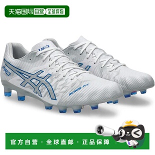 【日本直邮】亚瑟士DS LIGHT ACROS PRO 3男款足球鞋1101A071白蓝