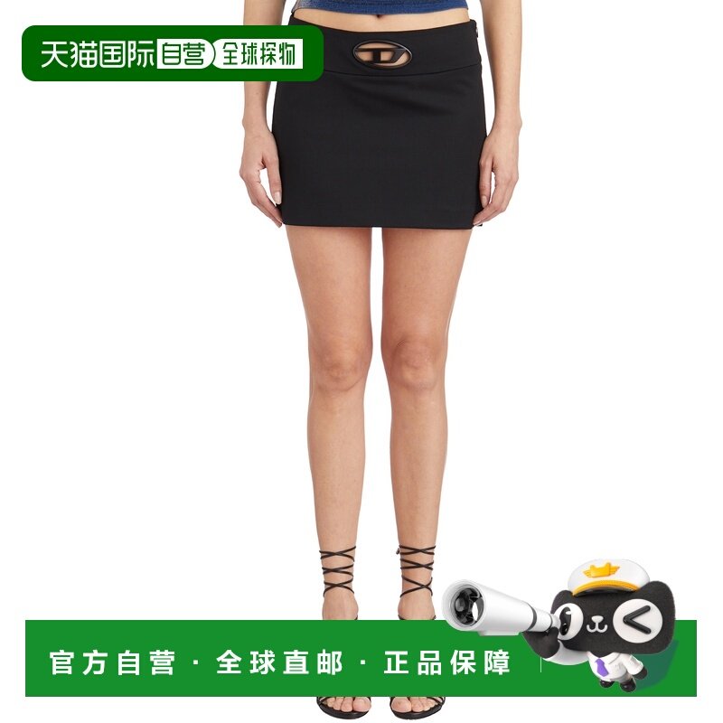 1h可退 香港直邮Diesel 迪赛 女士 OR DIXY 羊毛迷你半身裙 LA143,女装/女士精品,半身裙,淘宝优惠券,粉丝福利购,淘宝优惠卷