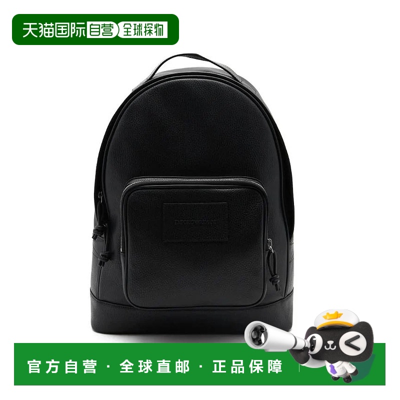 1h可退 香港直邮EMPORIO ARMANI 男士双肩包 Y4O334Y068E80001NER