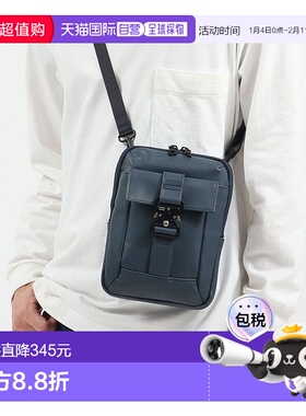 日本直邮master-piece 肩包confi系列 男士日本制 [MA1254AU01114