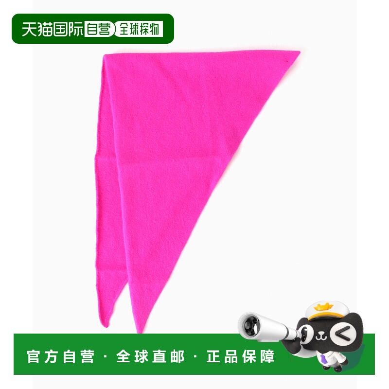 1h可退 日本直邮LE BONNET 男装 羊毛 方巾 围巾 25090610009130