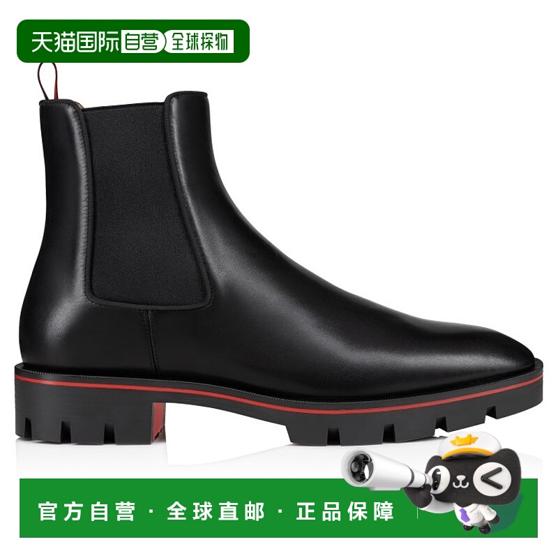 1h可退 欧洲直邮christian louboutin 男士 靴子