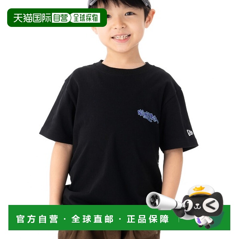 1h可退 日本直邮NEW ERA 儿童款TAGGING LOGO半袖T恤 14414383, 1