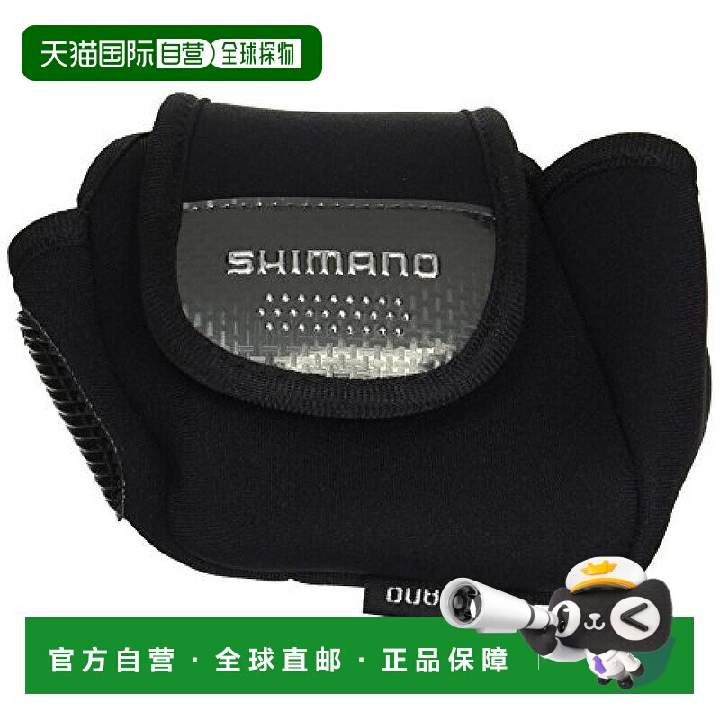 【日本直邮】SHIMANO禧玛诺电动渔轮专用保护包PC-032L 黑色 S 82