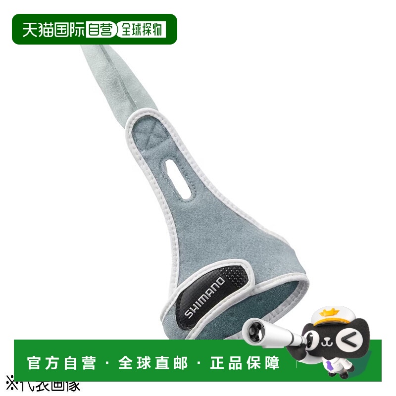 日本直邮Shimano Power Finger 手套 GL-041C 灰色 XL