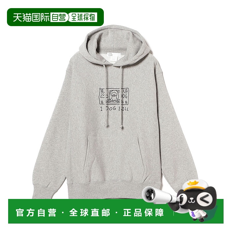 1h可退 日本直邮TOKYO CULTUART by BEAMS 女装 matsui联名刺绣宽