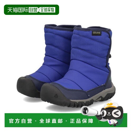 日本直邮KEEN 儿童冬季防水保暖防滑靴 [1028021]