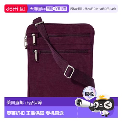 自营baggallini Securtex Anti-Theft Large Crossbody Bag - mul