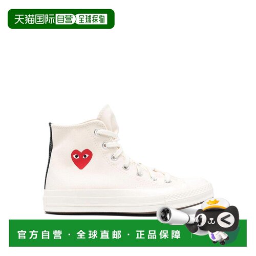 香港直邮COMME DES GARCONS 男士运动鞋 P1K129WHITE CO 白色